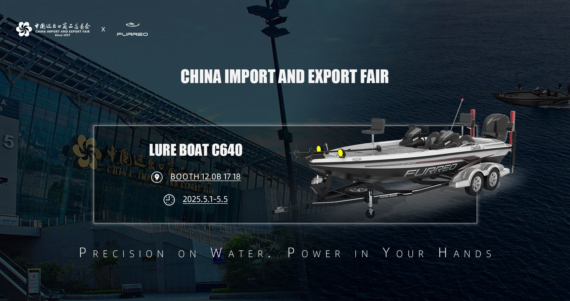 Furreo Participates China Import and Export Fair !